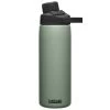 Camelbak Chute Mag SST Vacuum Insulated Bottle 750ml